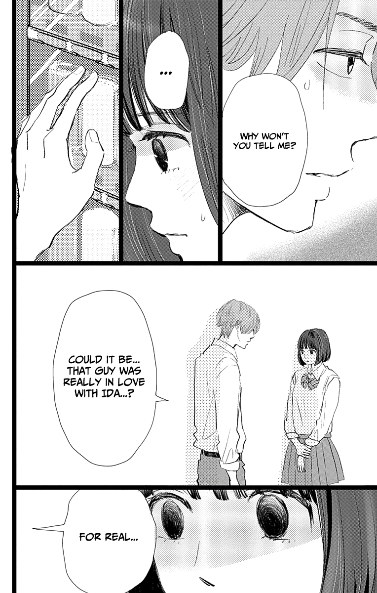 Kieta Hatsukoi Chapter 8 - Page 18