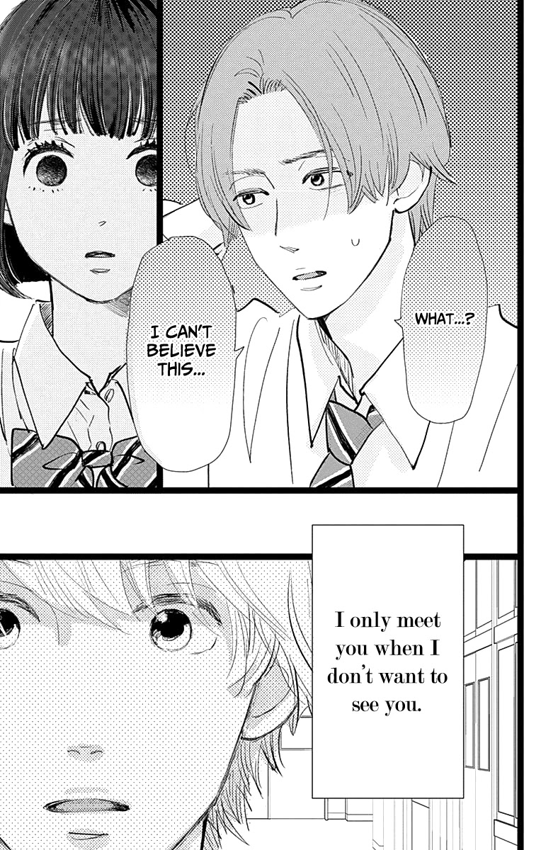 Kieta Hatsukoi Chapter 8 - Page 19