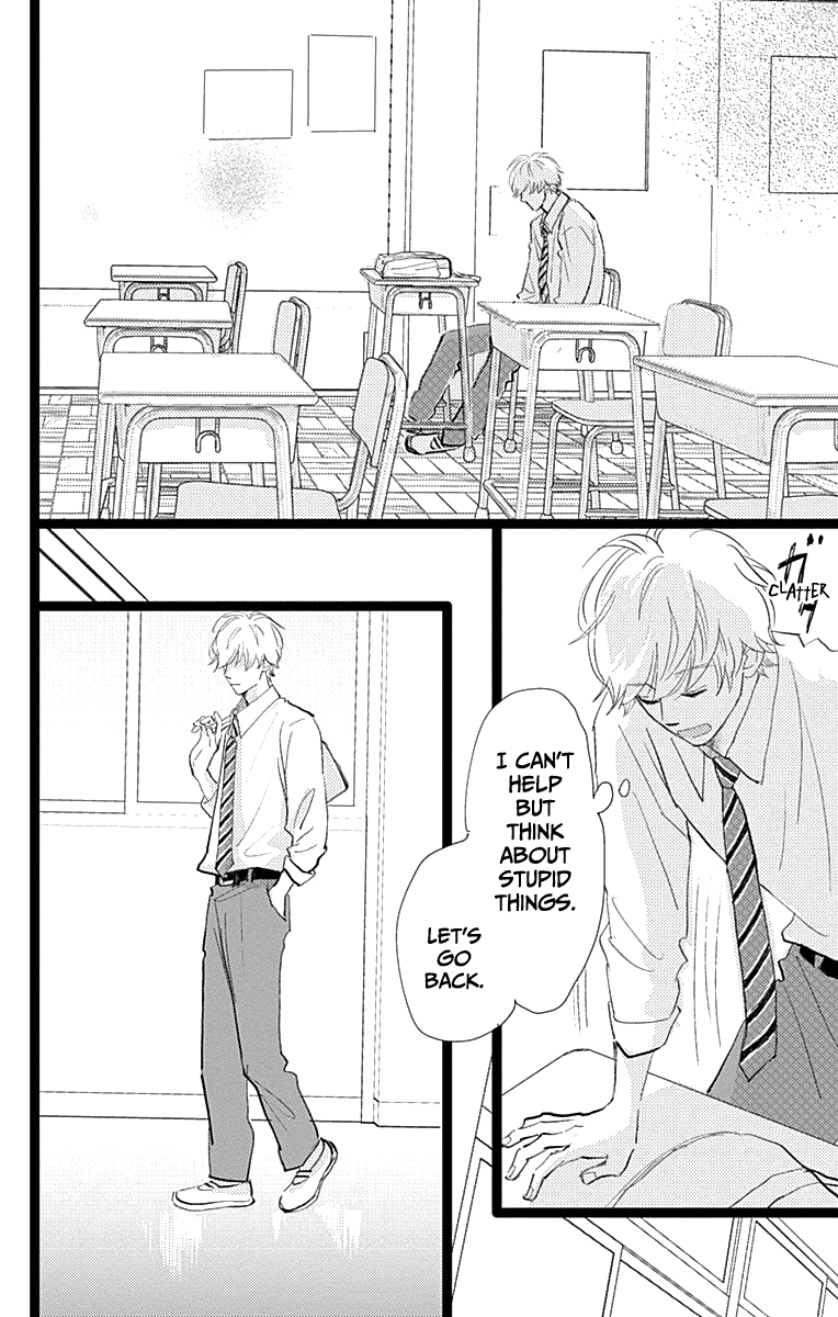 Kieta Hatsukoi Chapter 8 - Page 28