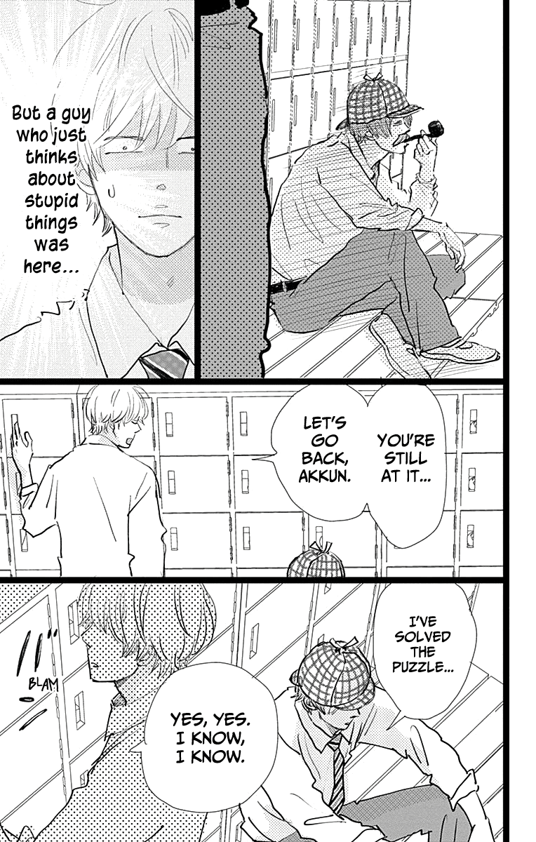 Kieta Hatsukoi Chapter 8 - Page 29