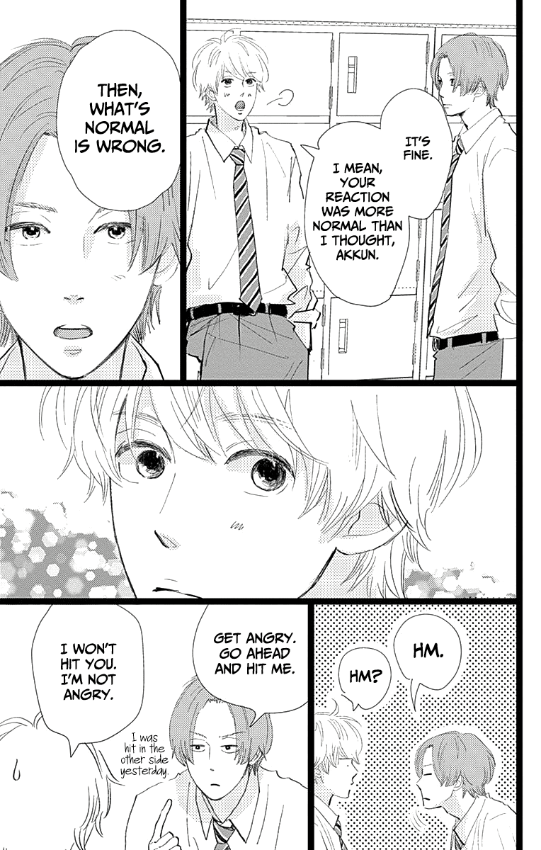 Kieta Hatsukoi Chapter 8 - Page 35