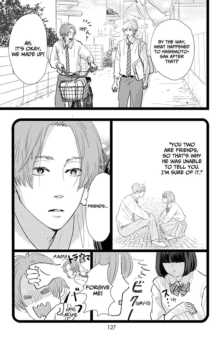 Kieta Hatsukoi Chapter 8 - Page 37