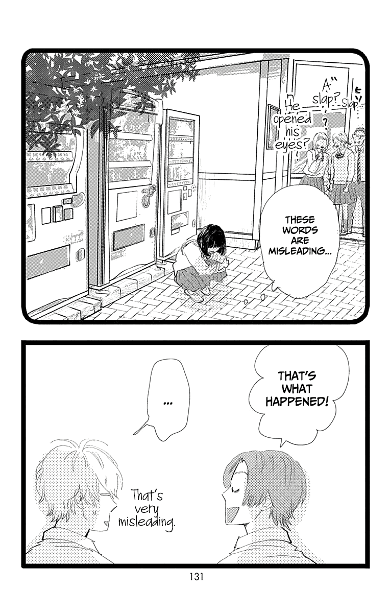 Kieta Hatsukoi Chapter 8 - Page 41