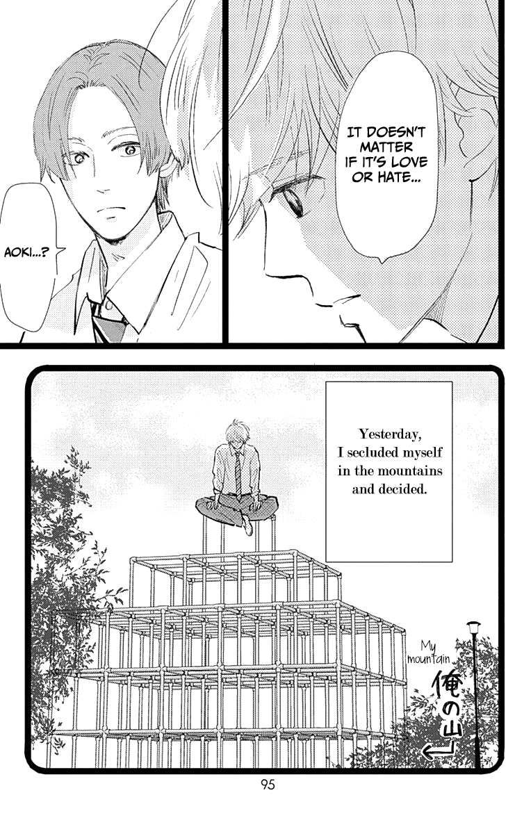 Kieta Hatsukoi Chapter 8 - Page 5