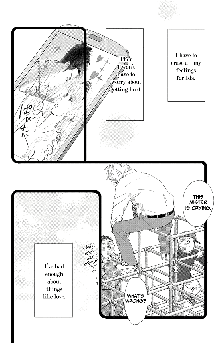 Kieta Hatsukoi Chapter 8 - Page 6