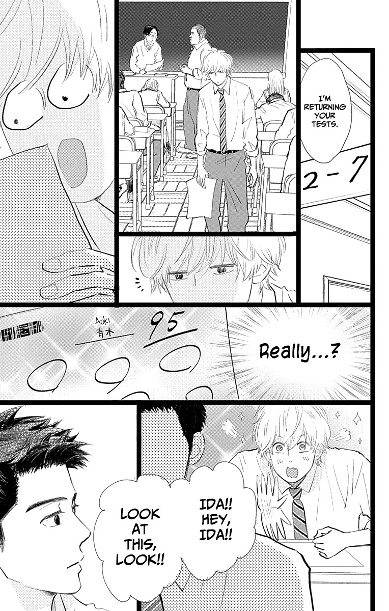 Kieta Hatsukoi Chapter 8 - Page 7