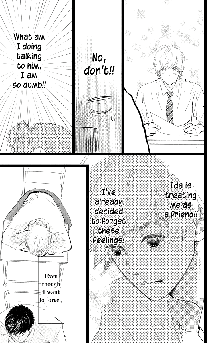 Kieta Hatsukoi Chapter 8 - Page 9