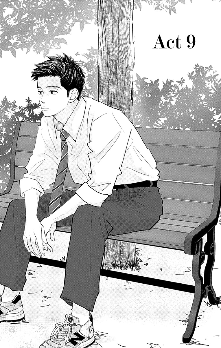 Kieta Hatsukoi Chapter 9 - Page 1