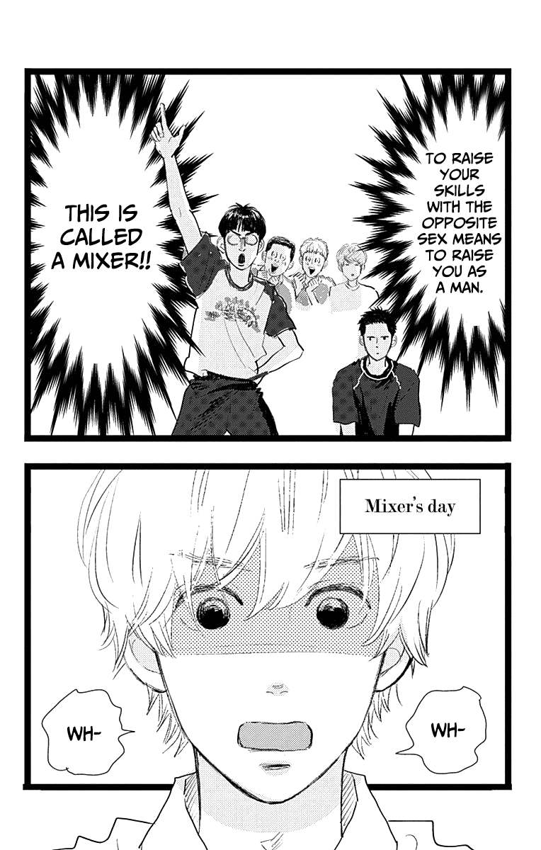 Kieta Hatsukoi Chapter 9 - Page 12