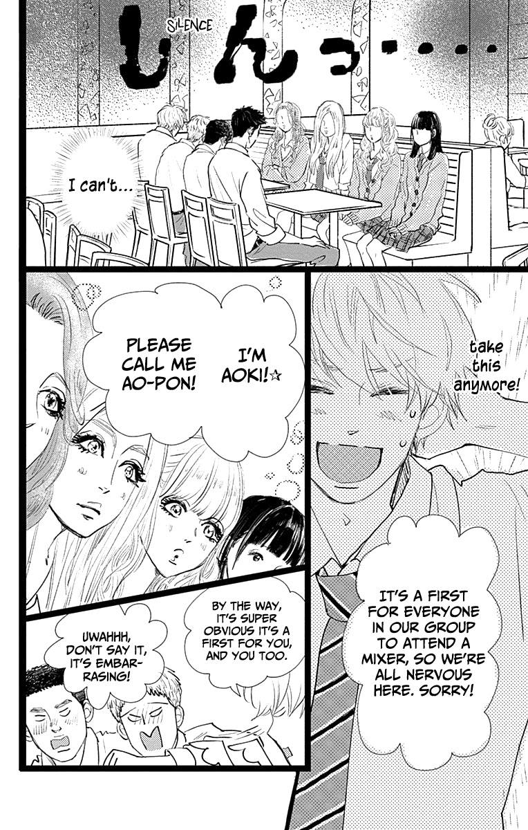 Kieta Hatsukoi Chapter 9 - Page 18