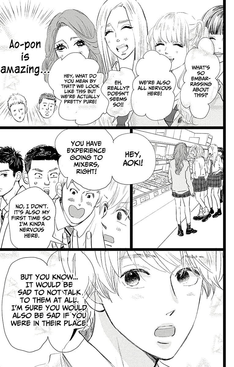 Kieta Hatsukoi Chapter 9 - Page 19