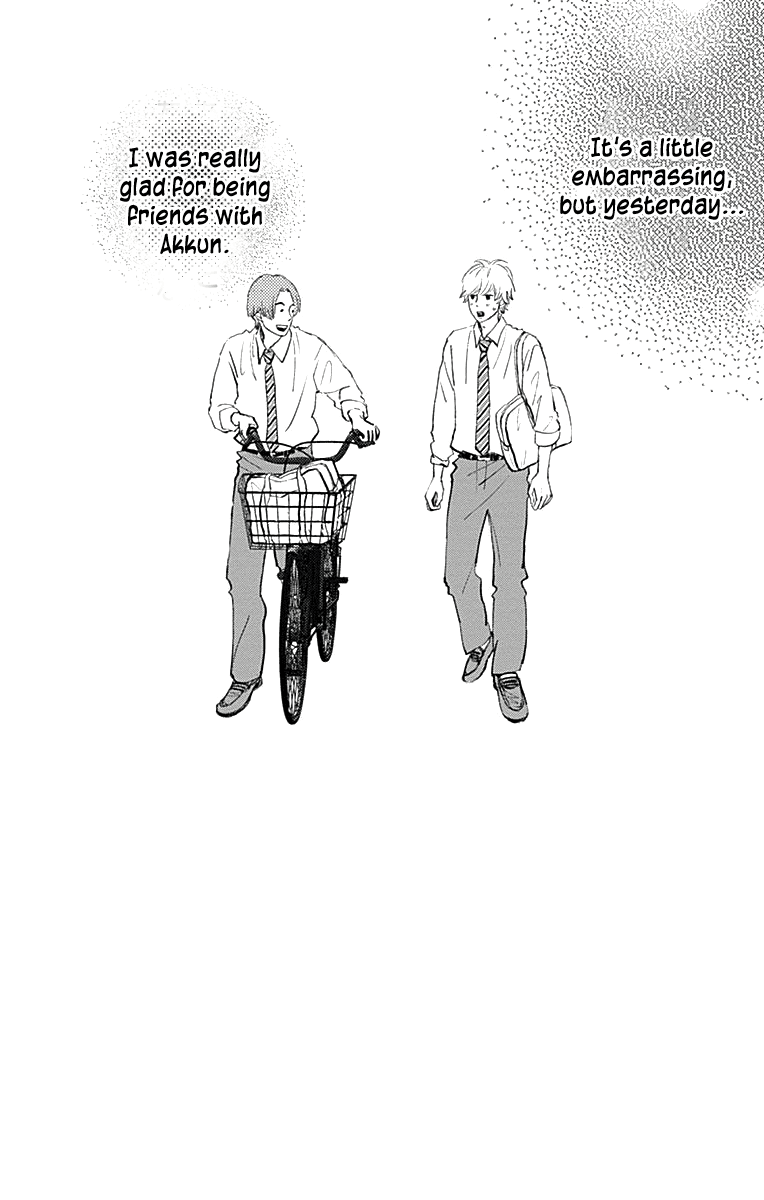 Kieta Hatsukoi Chapter 9 - Page 2