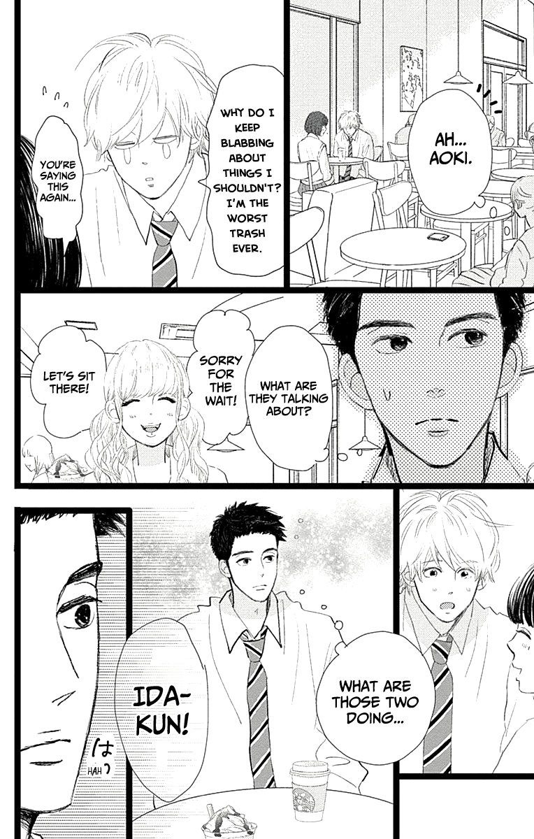 Kieta Hatsukoi Chapter 9 - Page 30