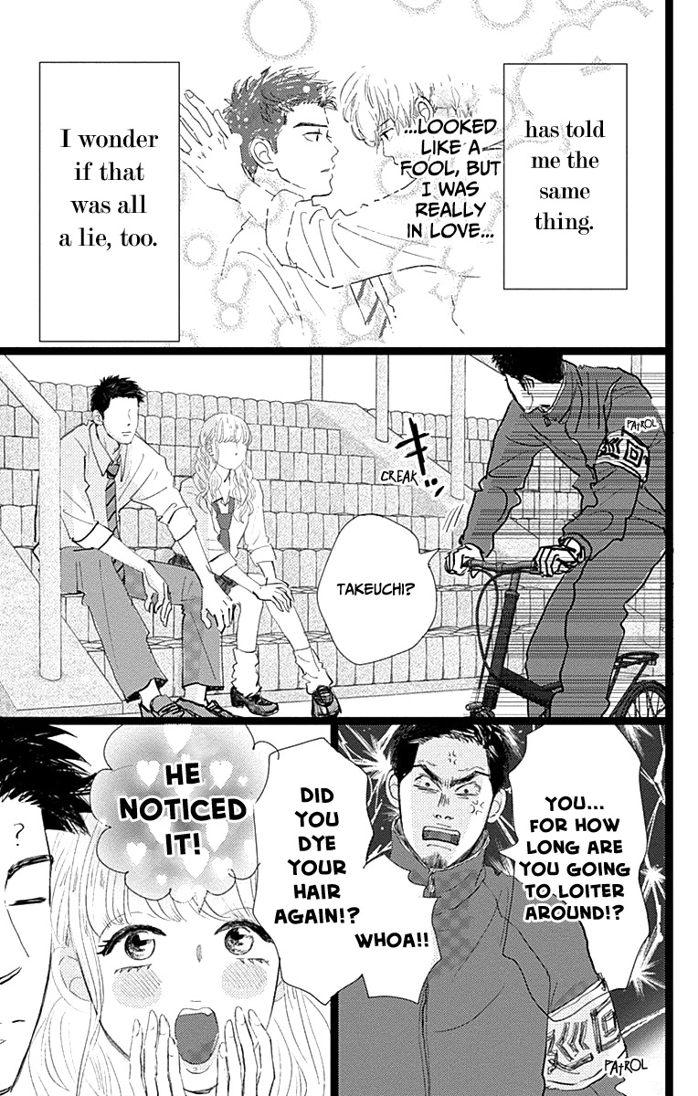 Kieta Hatsukoi Chapter 9 - Page 35