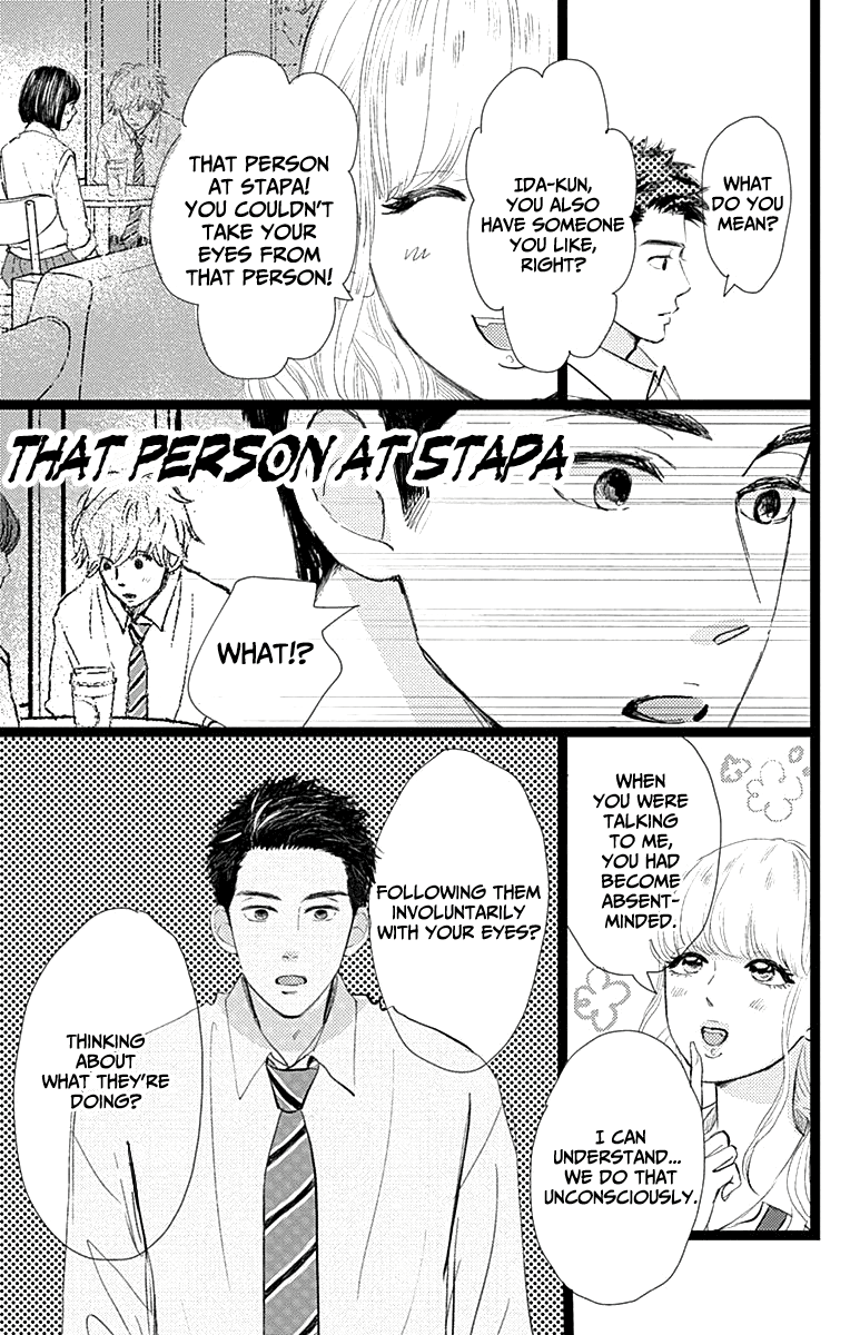 Kieta Hatsukoi Chapter 9 - Page 37