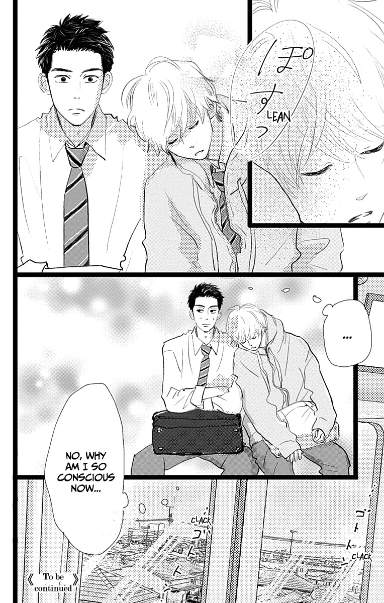 Kieta Hatsukoi Chapter 9 - Page 42