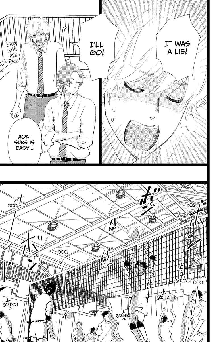 Kieta Hatsukoi Chapter 9 - Page 5