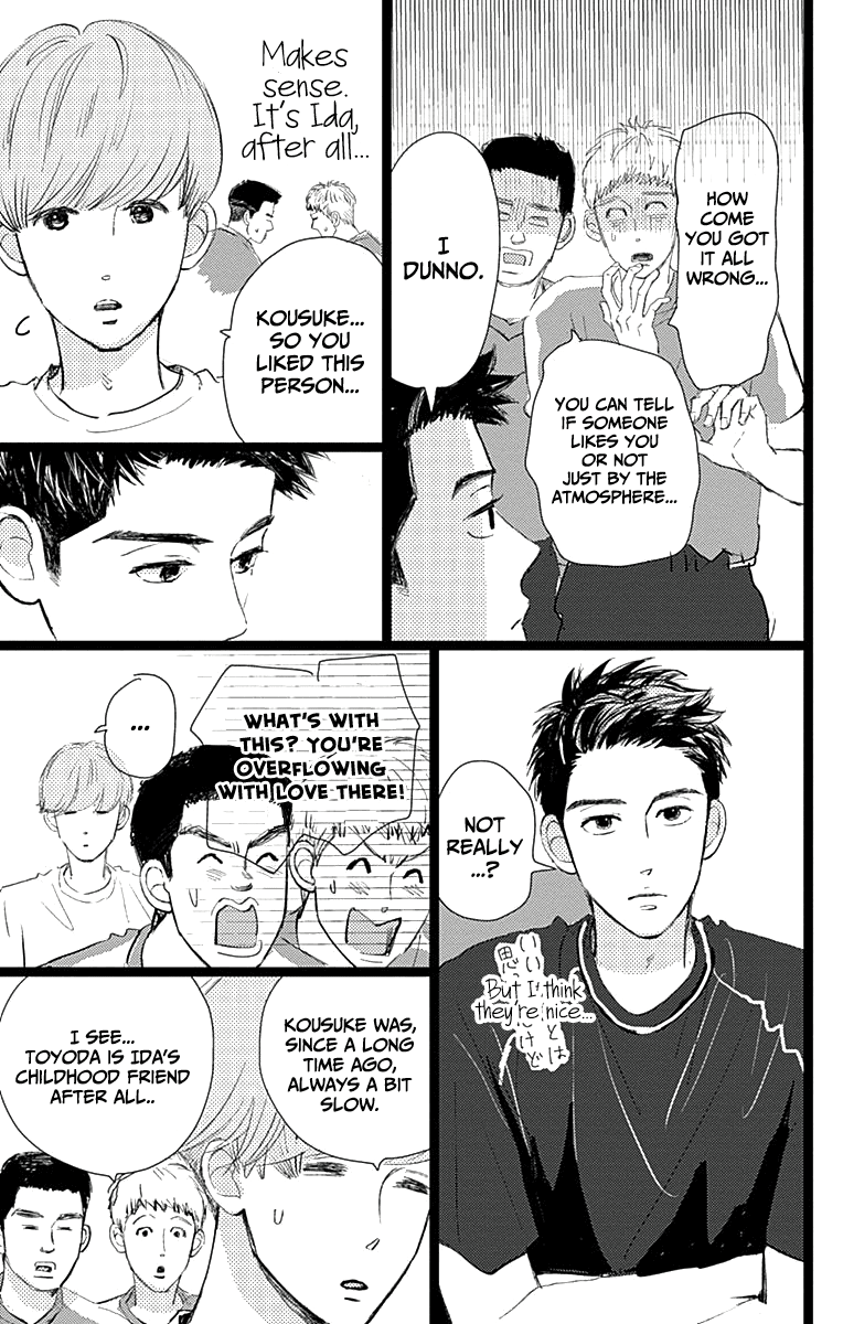 Kieta Hatsukoi Chapter 9 - Page 9