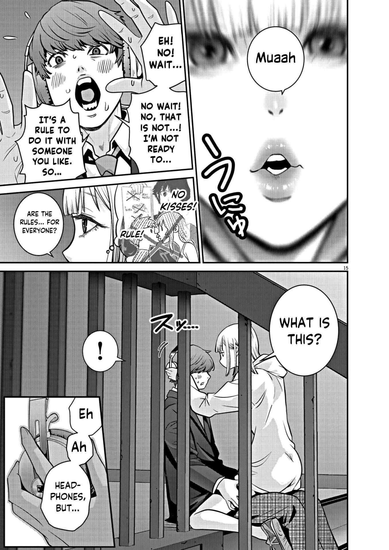 Super Ball Girls Chapter 11 - Page 14