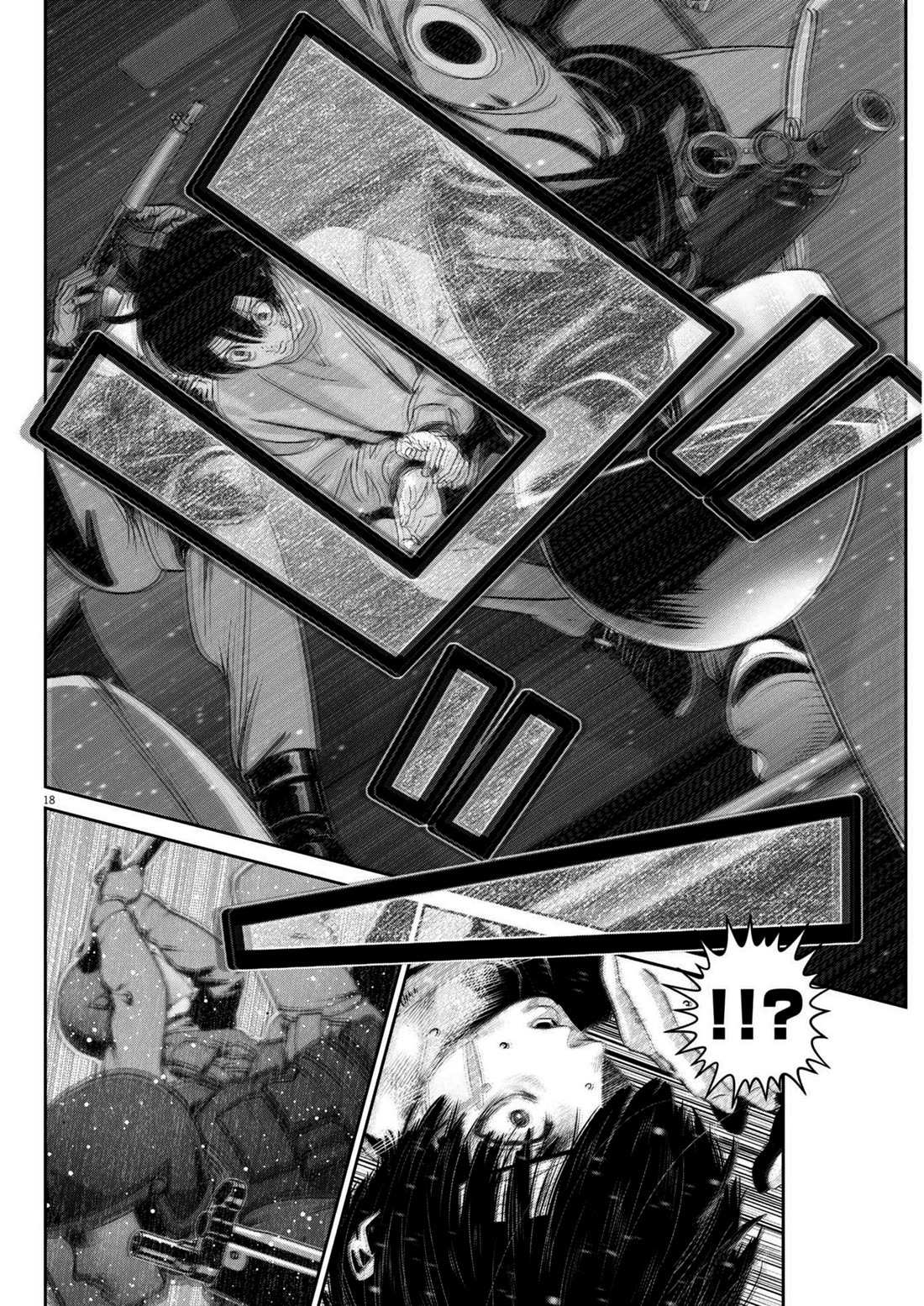 Super Ball Girls Chapter 39 - Page 18