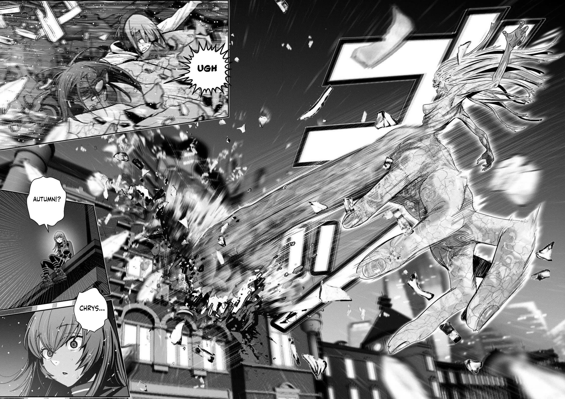 Super Ball Girls Chapter 40 - Page 4