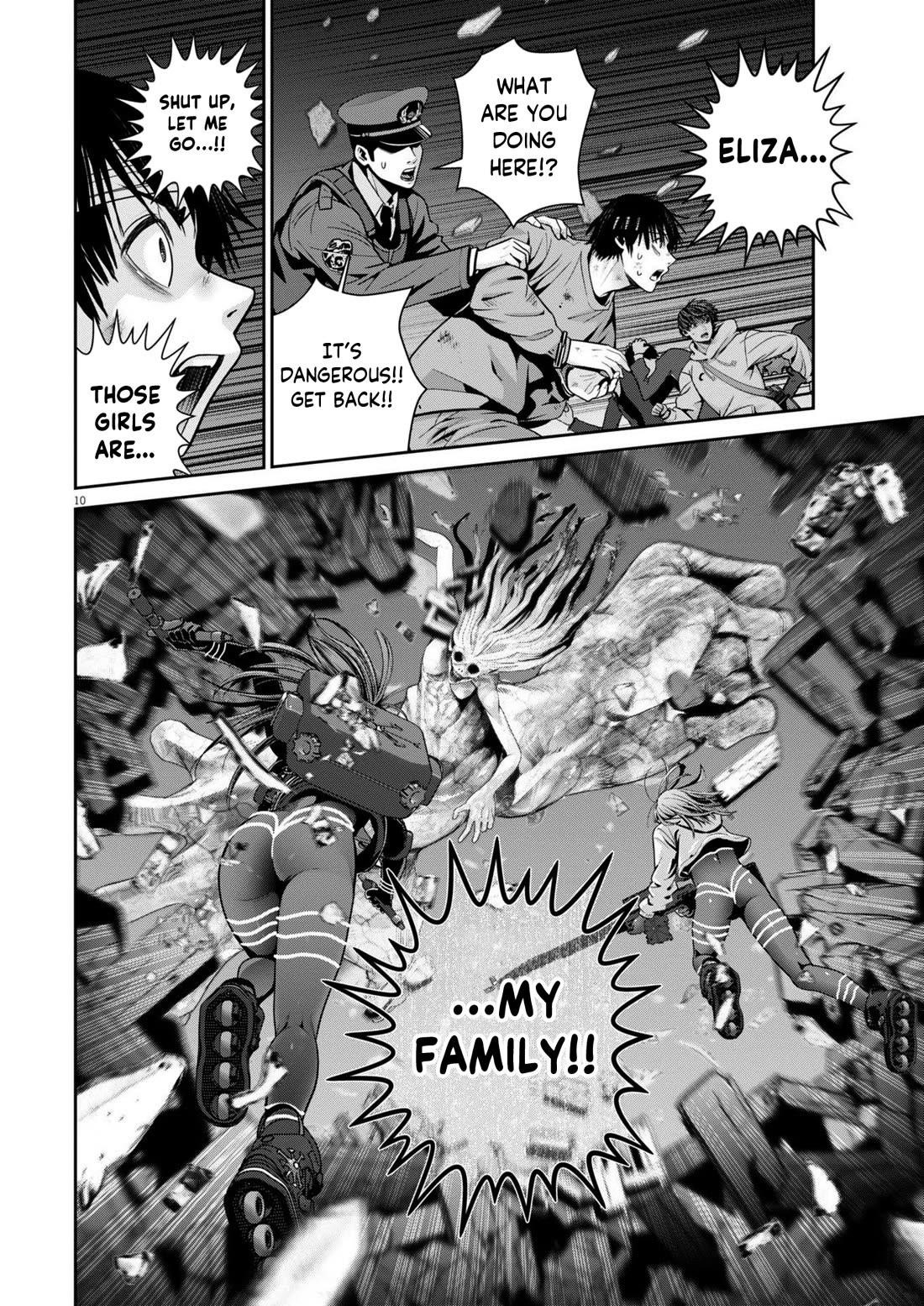 Super Ball Girls Chapter 40 - Page 7