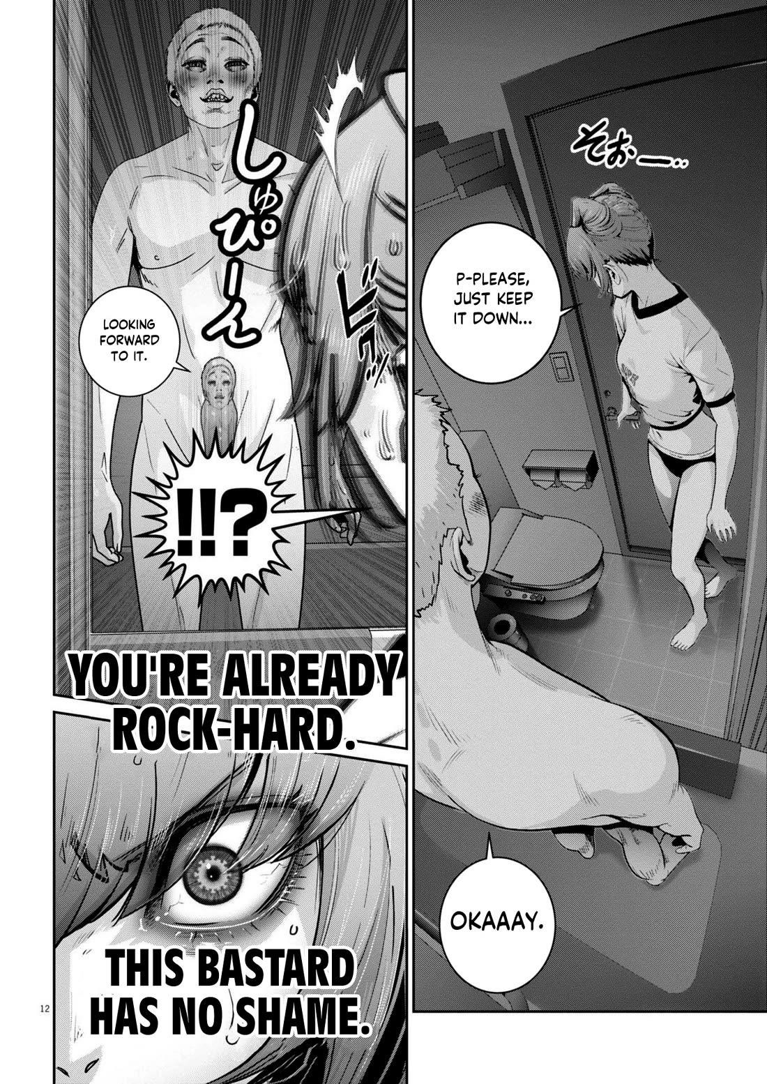 Super Ball Girls Chapter 46 - Page 12