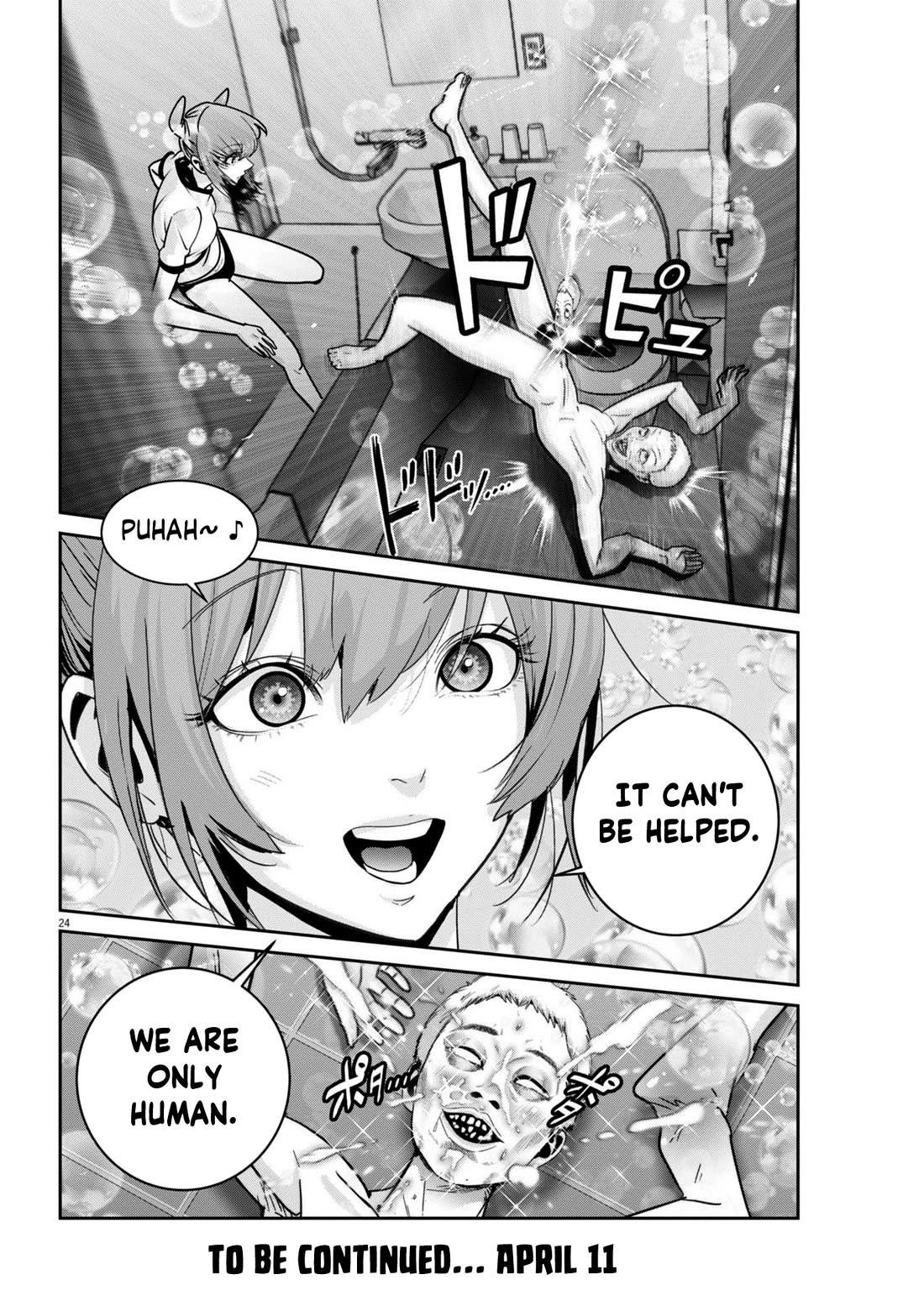 Super Ball Girls Chapter 46 - Page 23