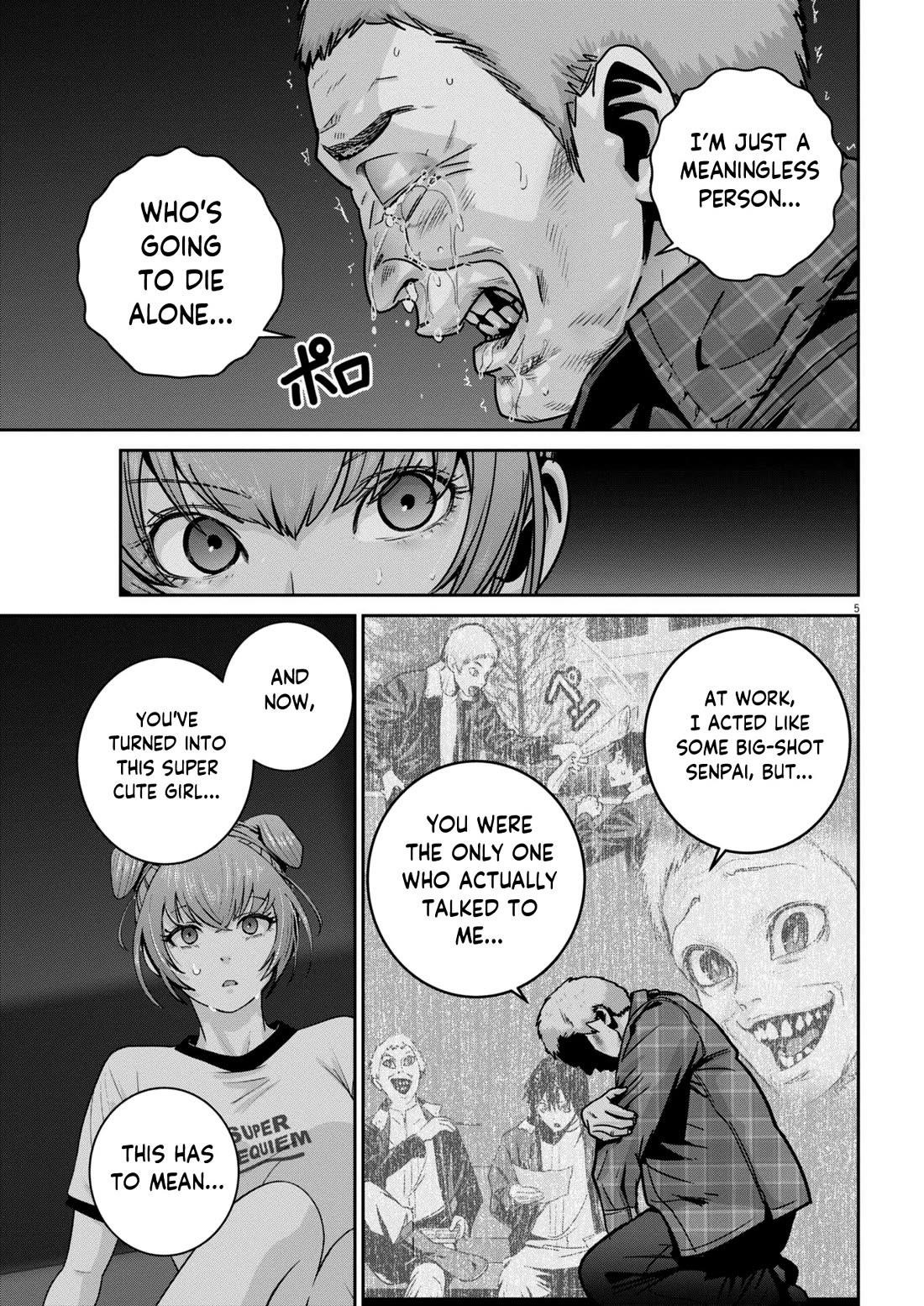 Super Ball Girls Chapter 46 - Page 5