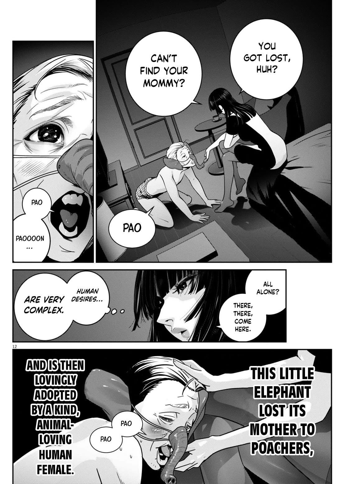 Super Ball Girls Chapter 47 - Page 12