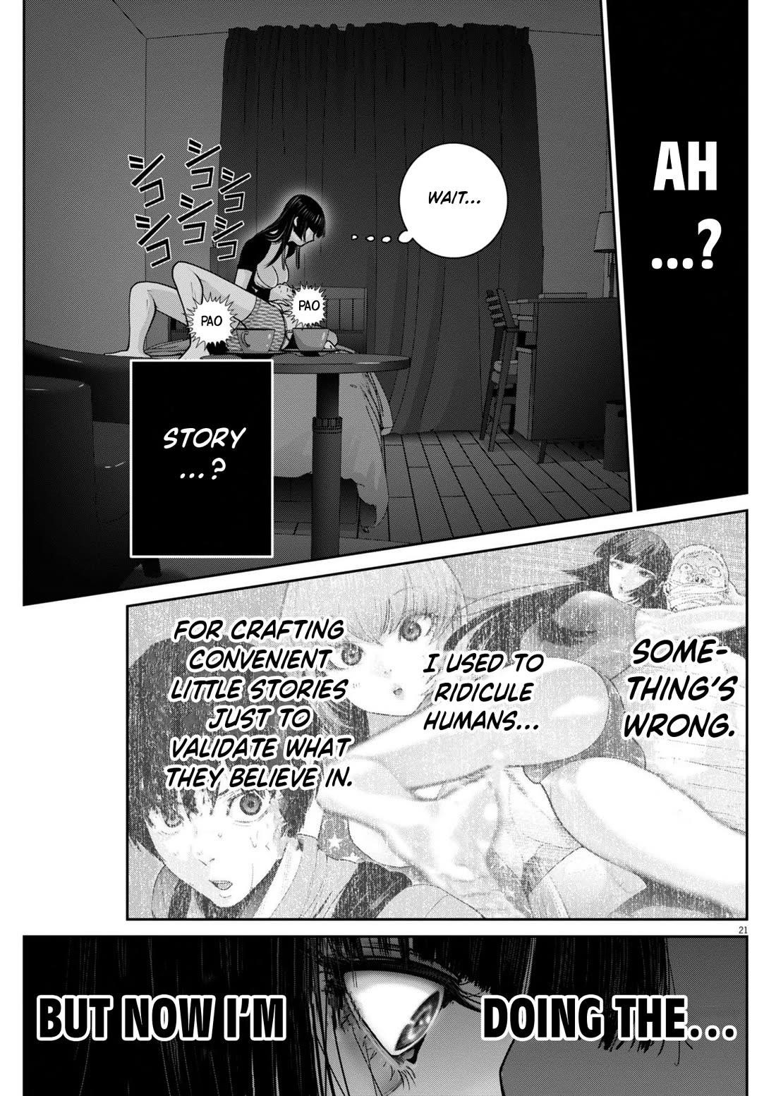 Super Ball Girls Chapter 47 - Page 19