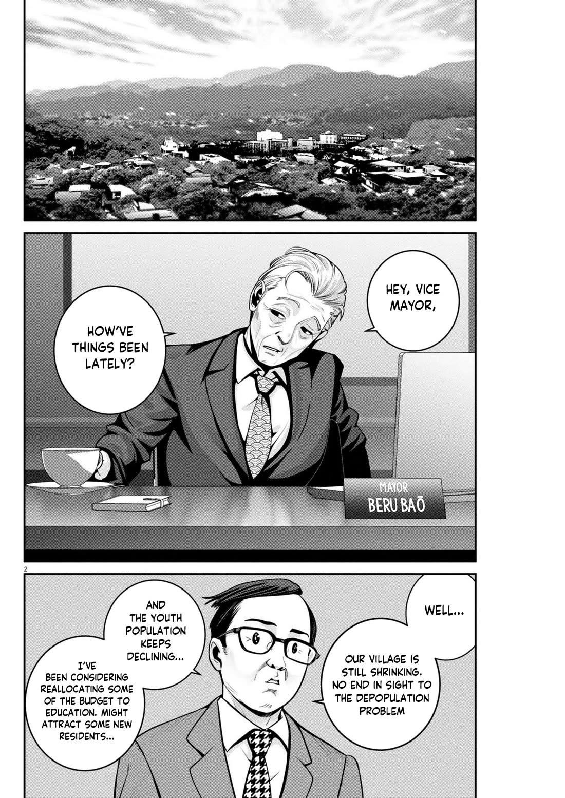 Super Ball Girls Chapter 47 - Page 2