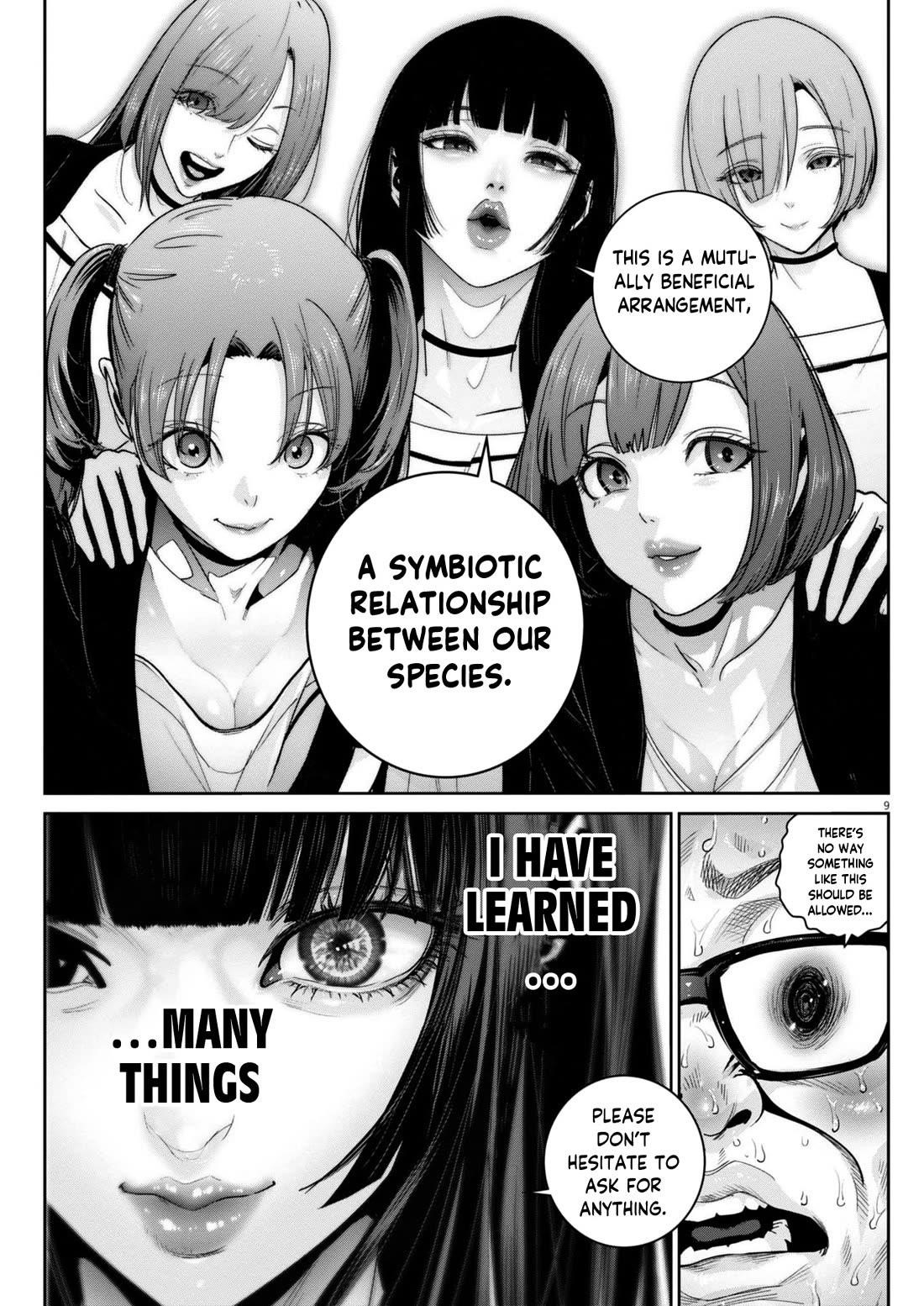 Super Ball Girls Chapter 47 - Page 9