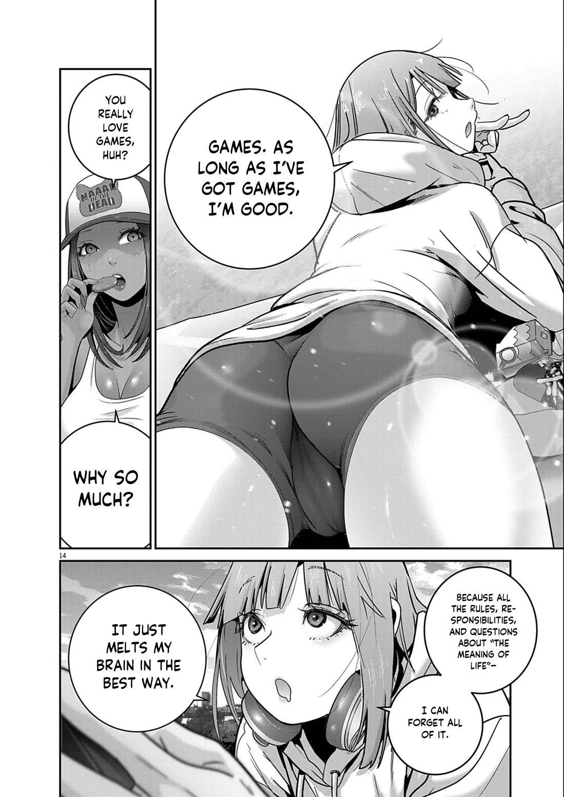 Super Ball Girls Chapter 48 - Page 13