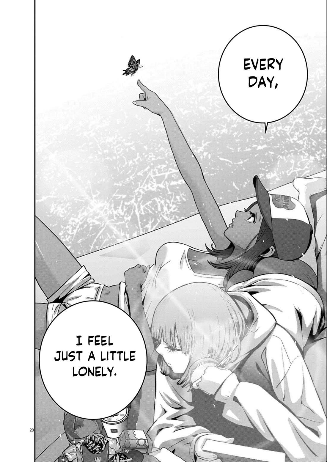 Super Ball Girls Chapter 48 - Page 19