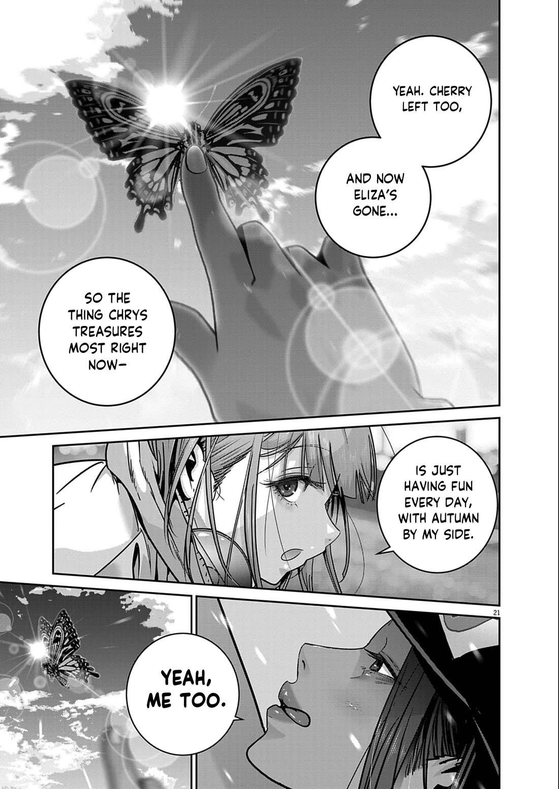 Super Ball Girls Chapter 48 - Page 20