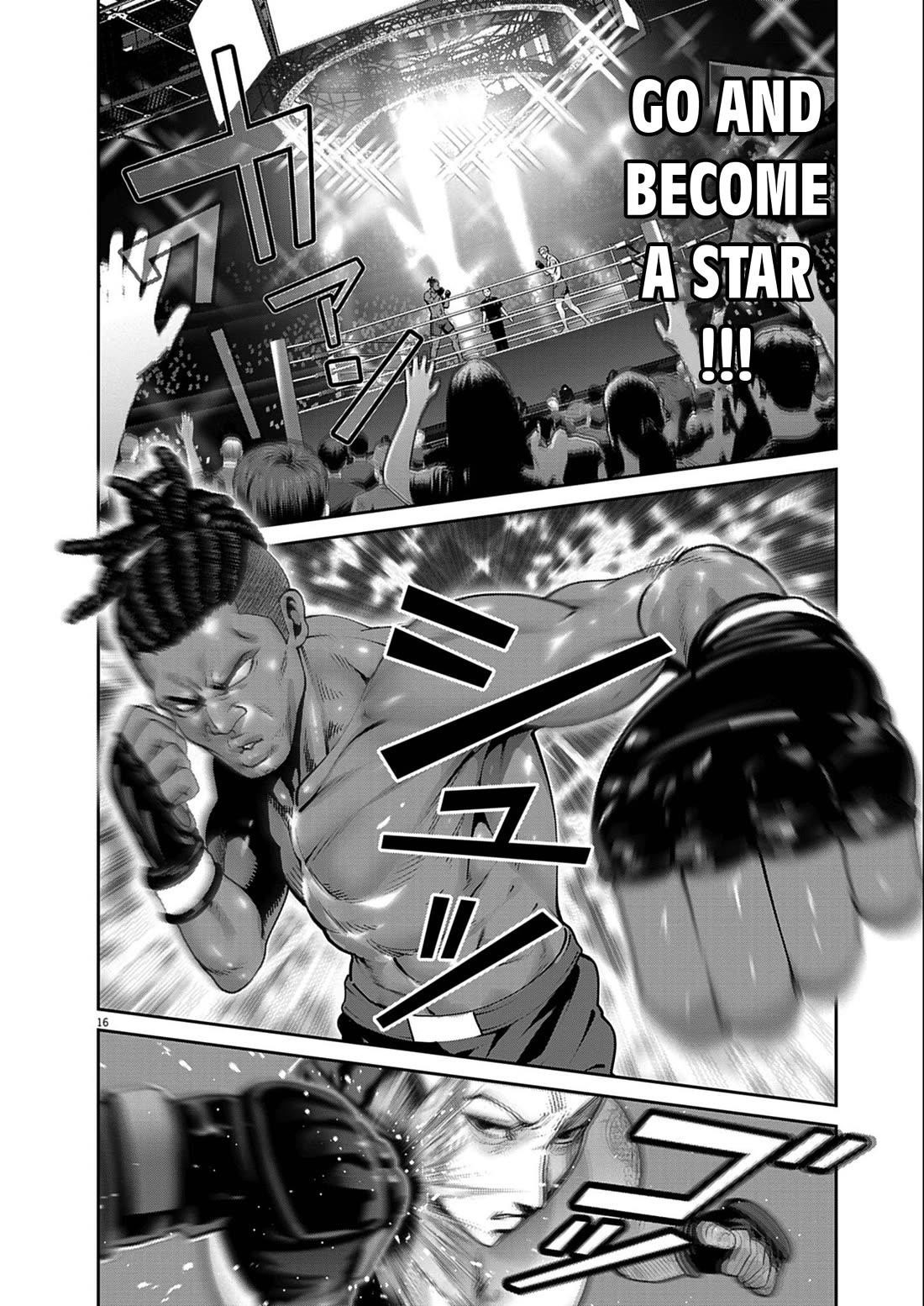 Super Ball Girls Chapter 49 - Page 15