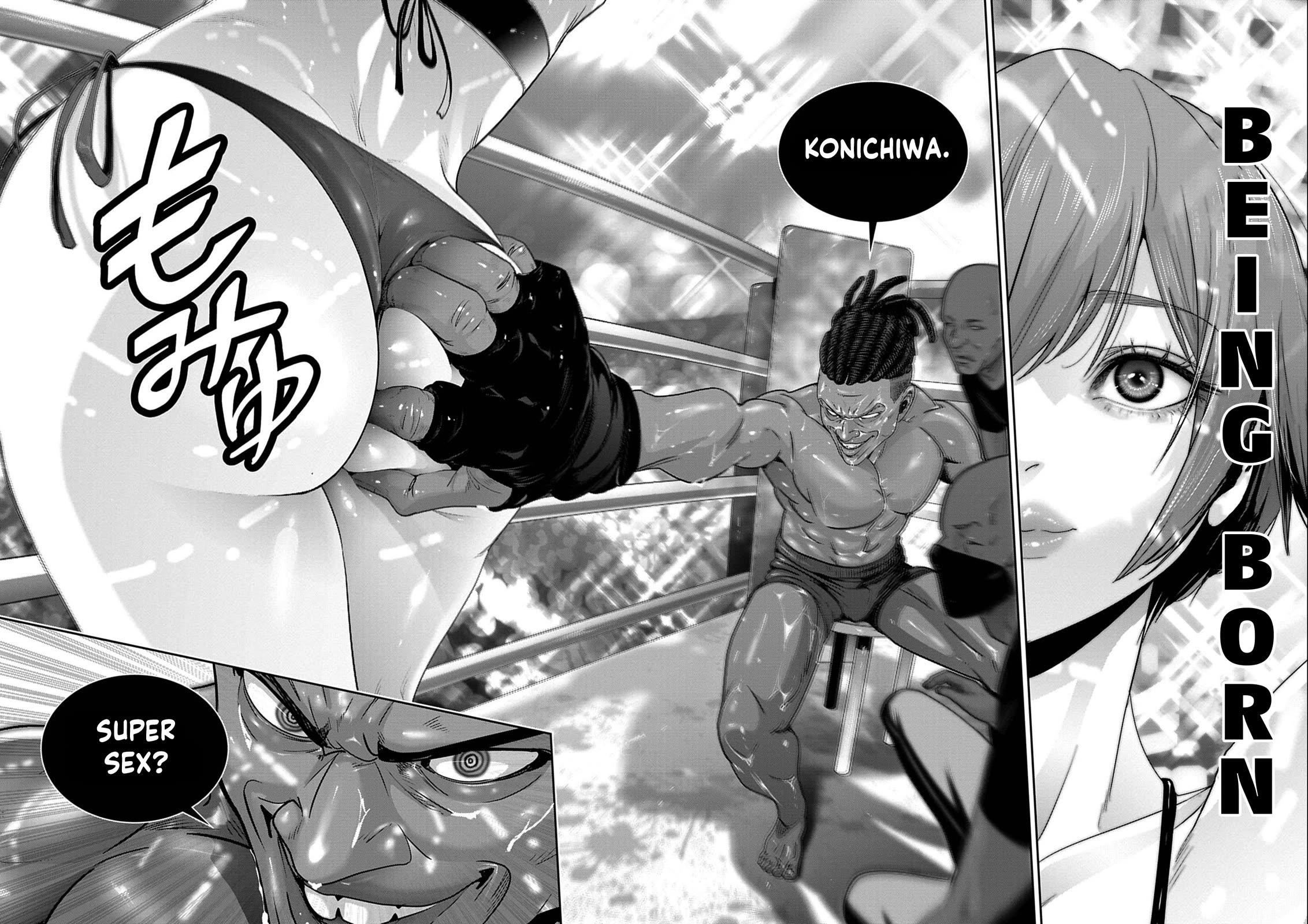 Super Ball Girls Chapter 49 - Page 21