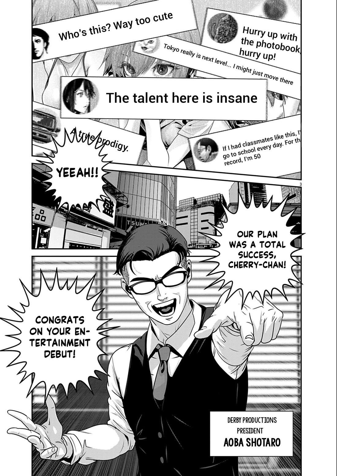 Super Ball Girls Chapter 49 - Page 3