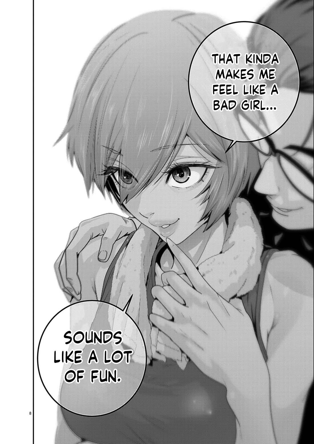 Super Ball Girls Chapter 49 - Page 8