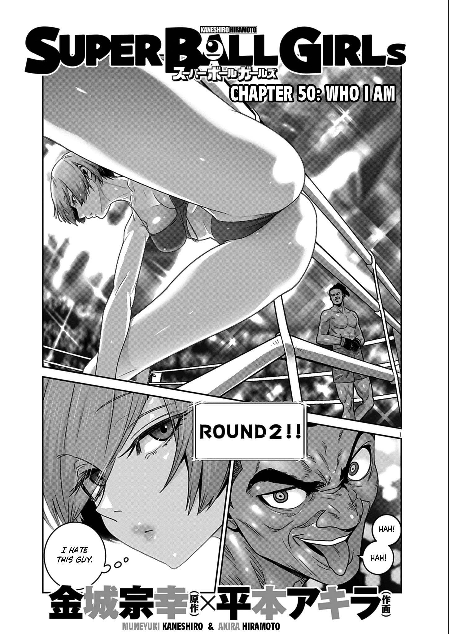 Super Ball Girls Chapter 50 - Page 1