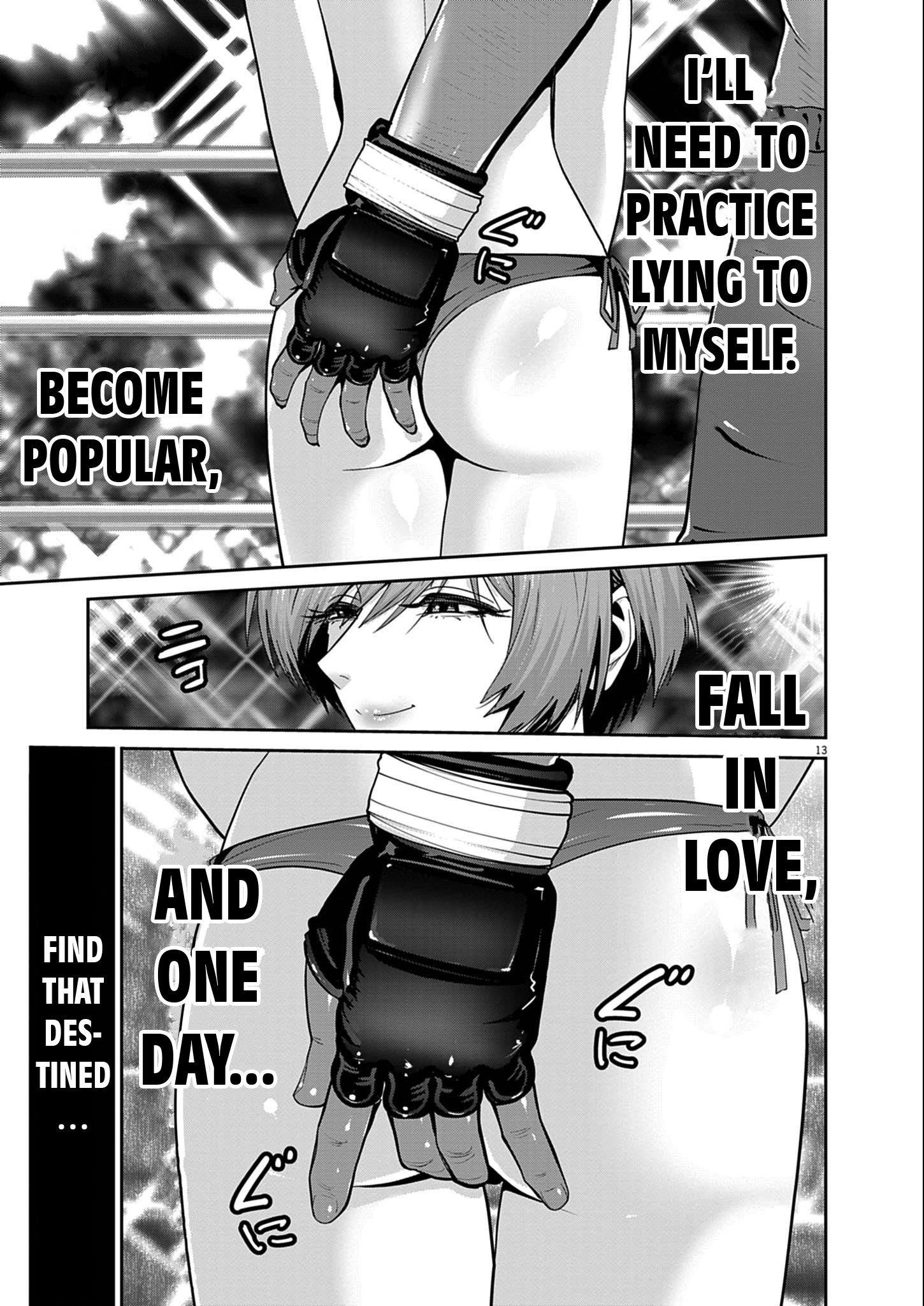 Super Ball Girls Chapter 50 - Page 12