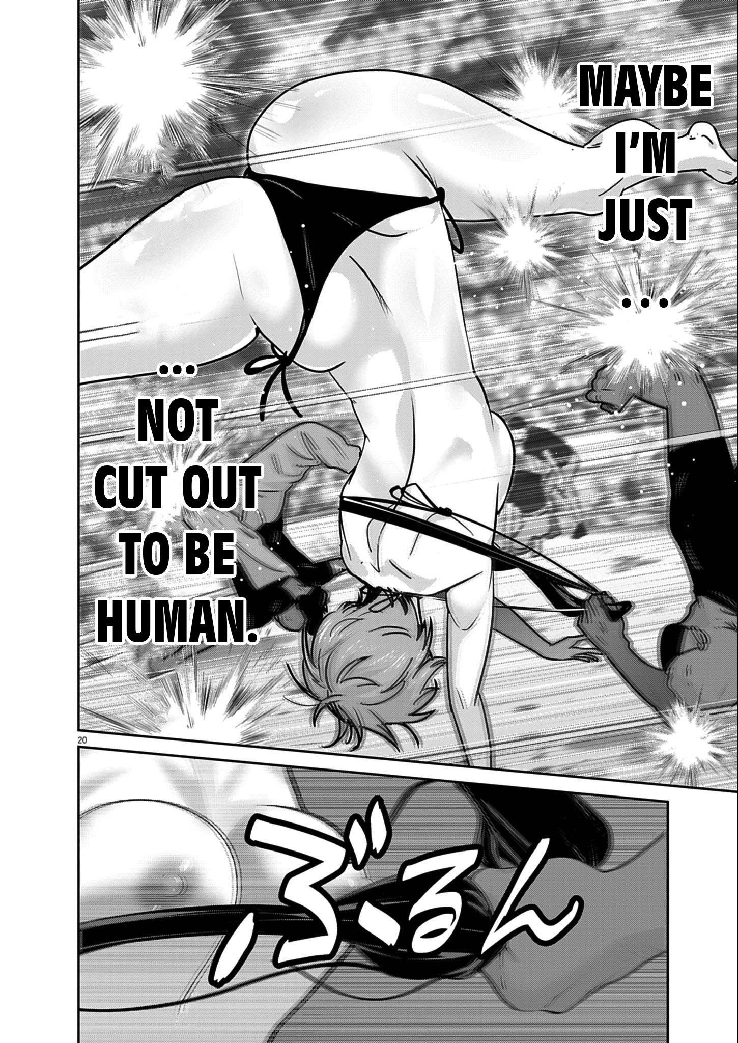 Super Ball Girls Chapter 50 - Page 17