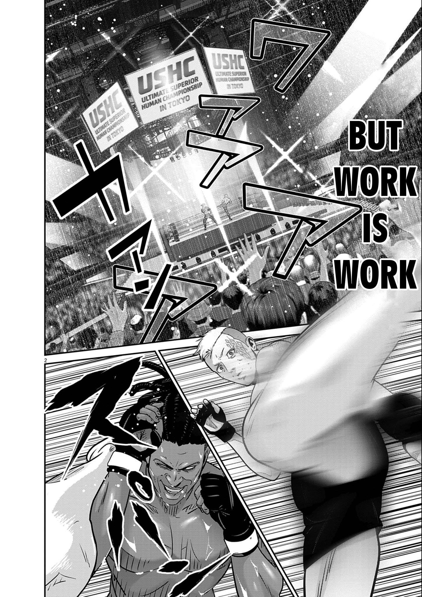 Super Ball Girls Chapter 50 - Page 2