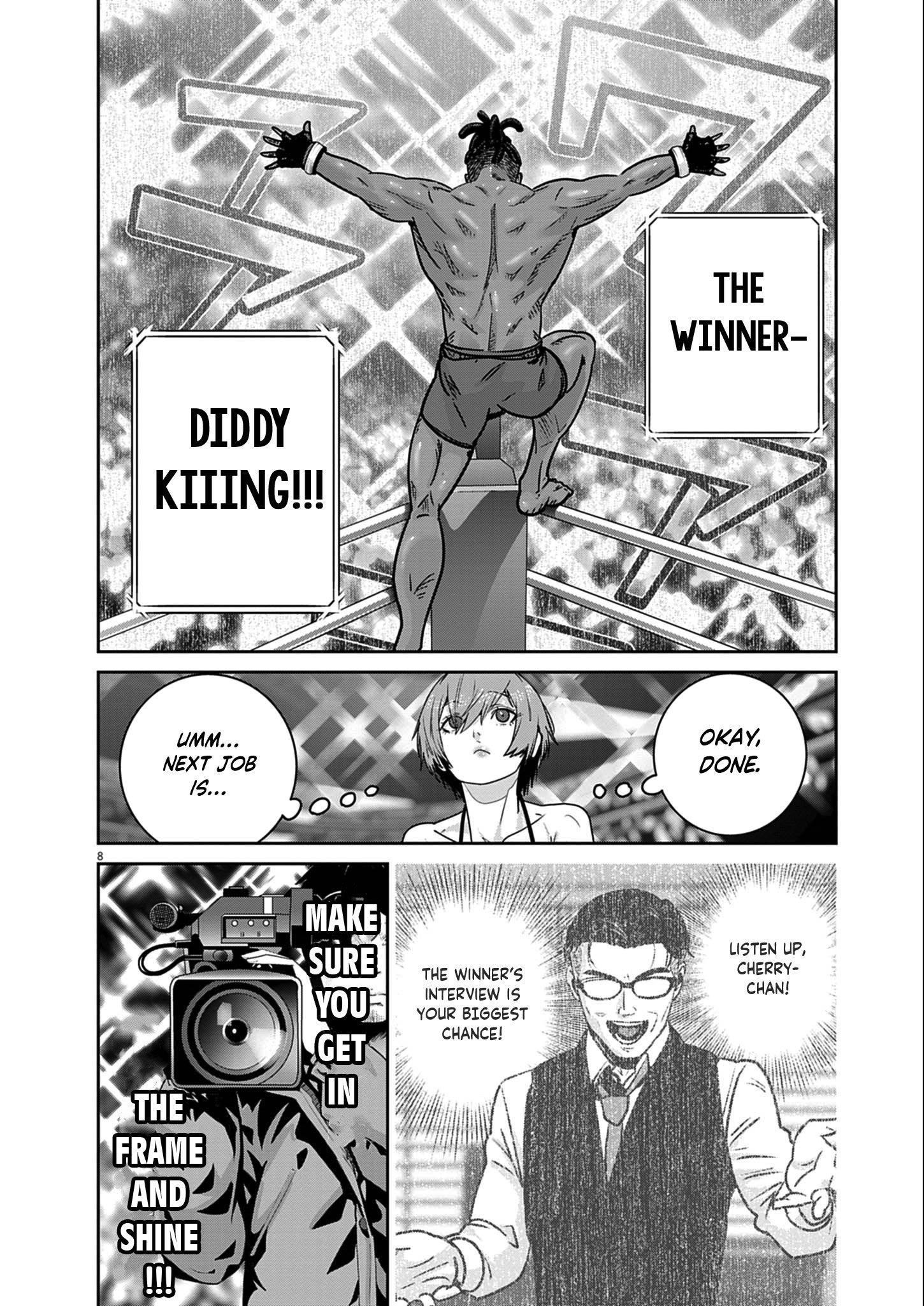 Super Ball Girls Chapter 50 - Page 7