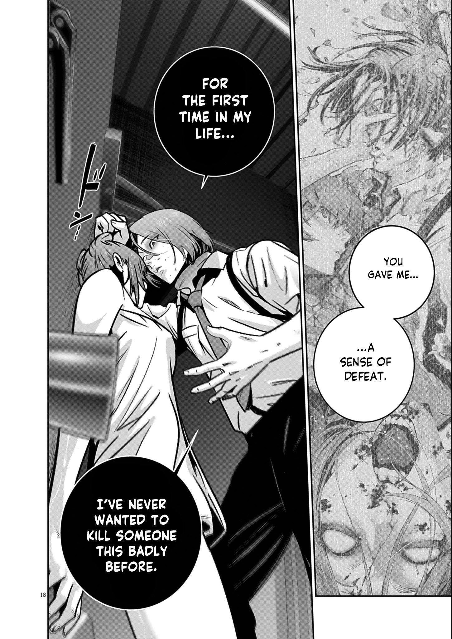 Super Ball Girls Chapter 51 - Page 18