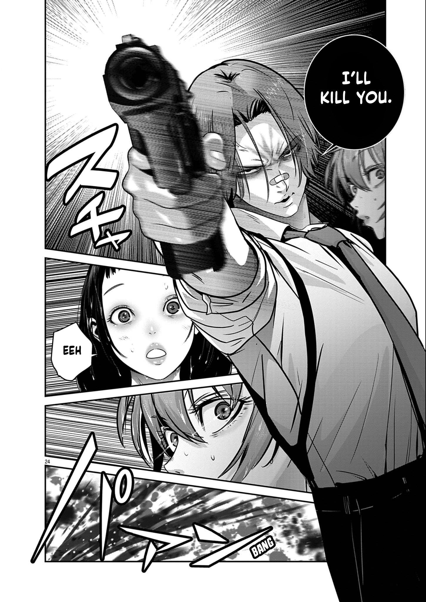 Super Ball Girls Chapter 51 - Page 23