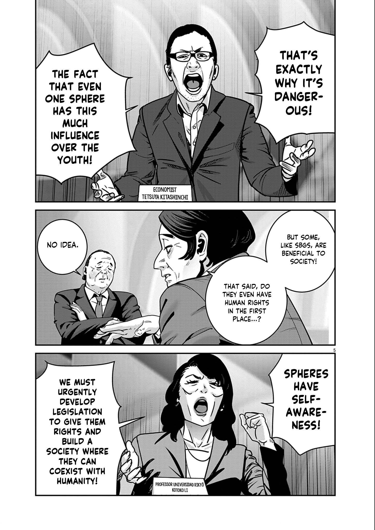 Super Ball Girls Chapter 51 - Page 5