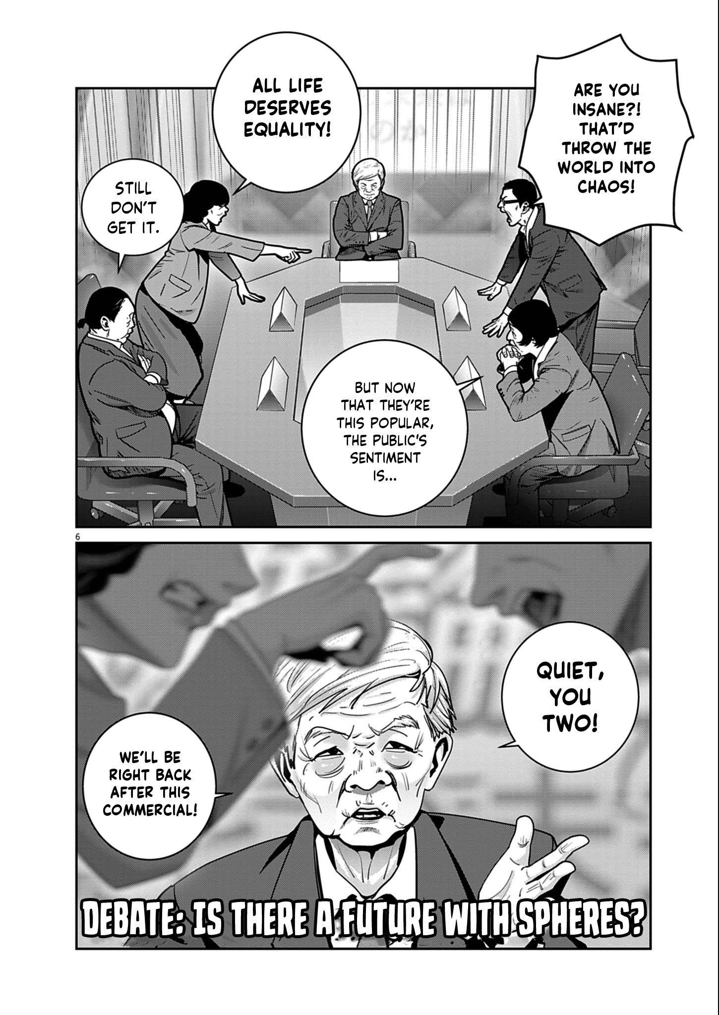 Super Ball Girls Chapter 51 - Page 6