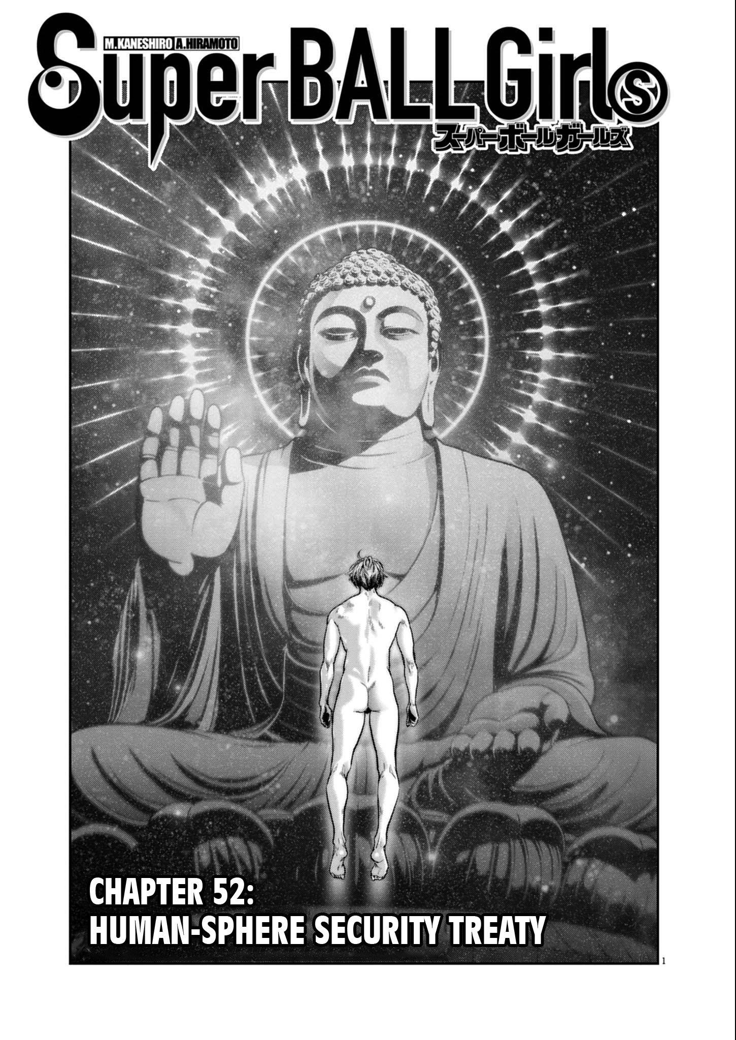 Super Ball Girls Chapter 52 - Page 1